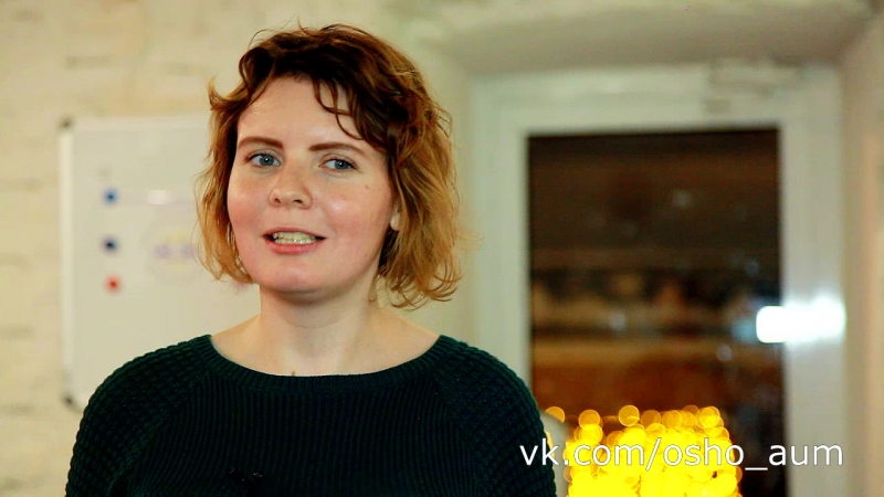 Отзыв об аум медитации от натальи