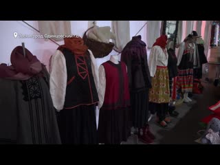 Фестиваль народных промыслов открылся в звенигороде