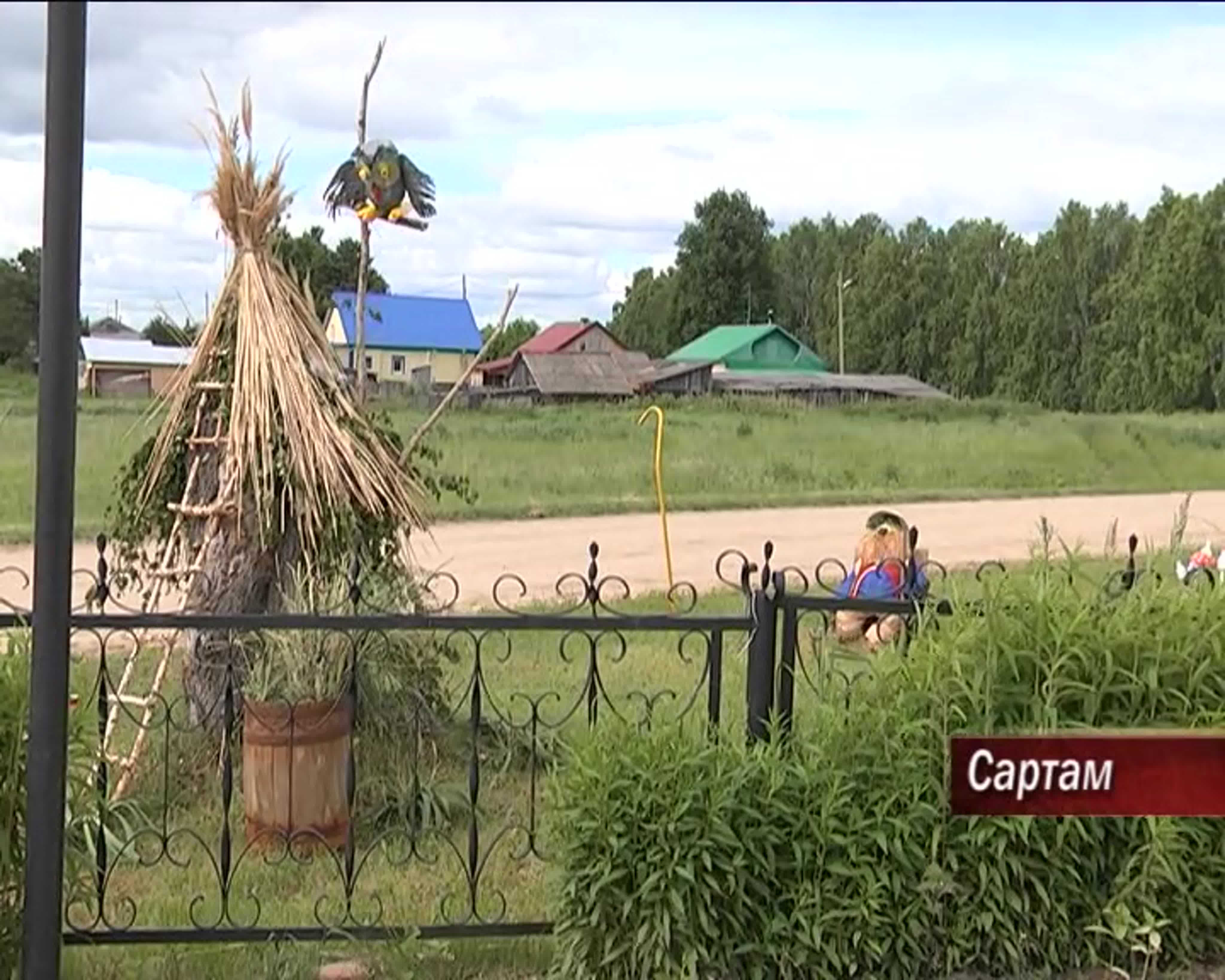   архивач инцест  Капелька родного края watch online