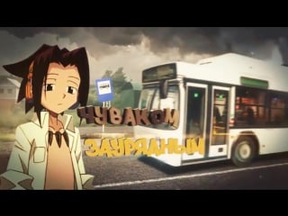 Мир миллионами тел населен (vhs video)