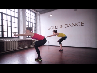 Растяжка после бега