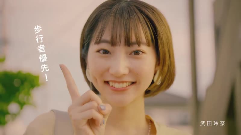 Takeda rena fukushima