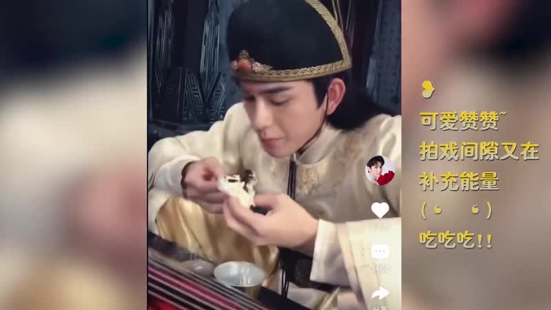 Zhu zanjin в кадре и за кадром