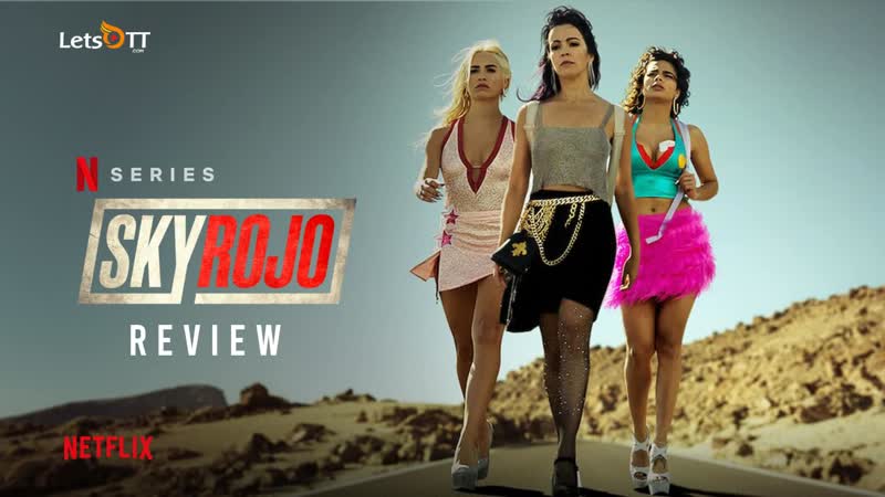 Красный дермантин (сериал 2021) sky rojo