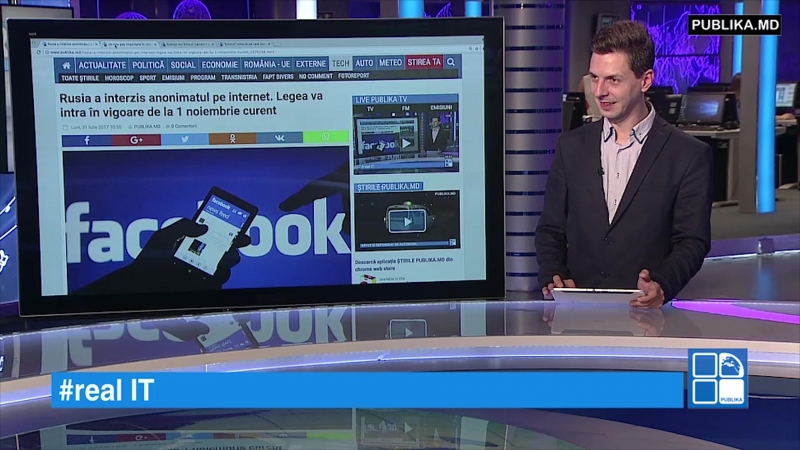 #realit roboţii vor înlocui oamenii!