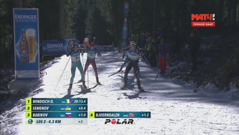 На сходне или в сходне,как правильно? дмитрий губерниев ответит на ваш вопрос