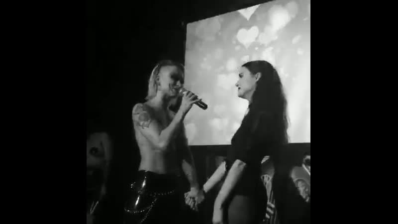 Grausame töchter rosemarie (subkultur hannover 2019)
