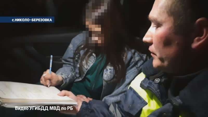 Пьяная автоледи