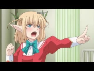 Школьница эльфийка и учитель elf no oshiego to sensei 2 [720p]