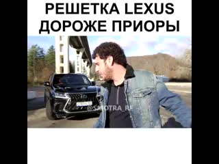 Smotra rf 20200520 4 mp4