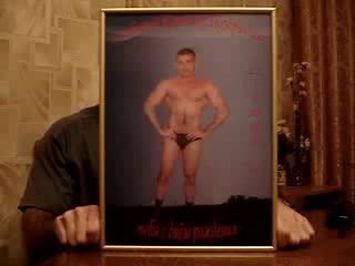 Пример варио фотографии