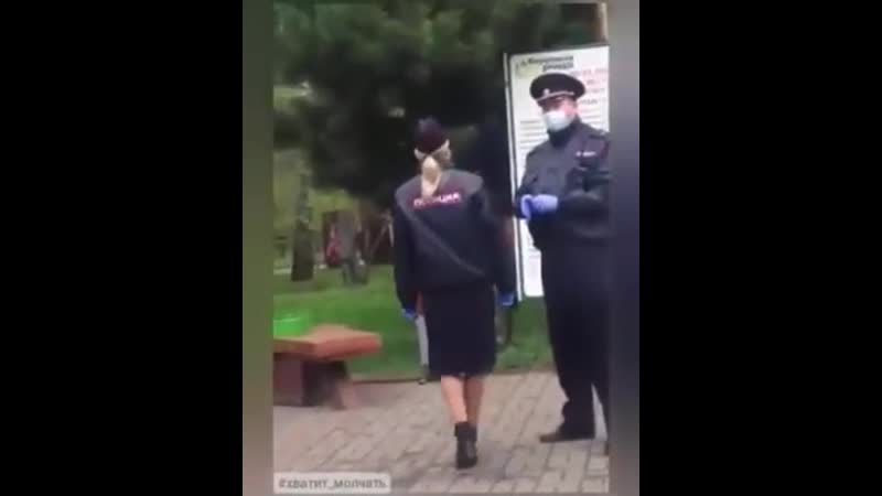 Поставил на место больных коронавирусом полицаев