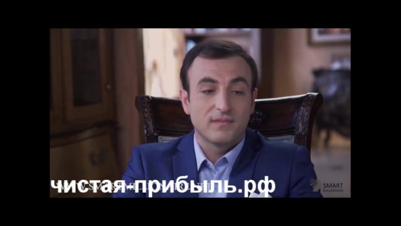 Рождения эрнст ершов кабинет аглая манга евсей рикарда наруто баженов мои каблуке бразильский задниц психологические