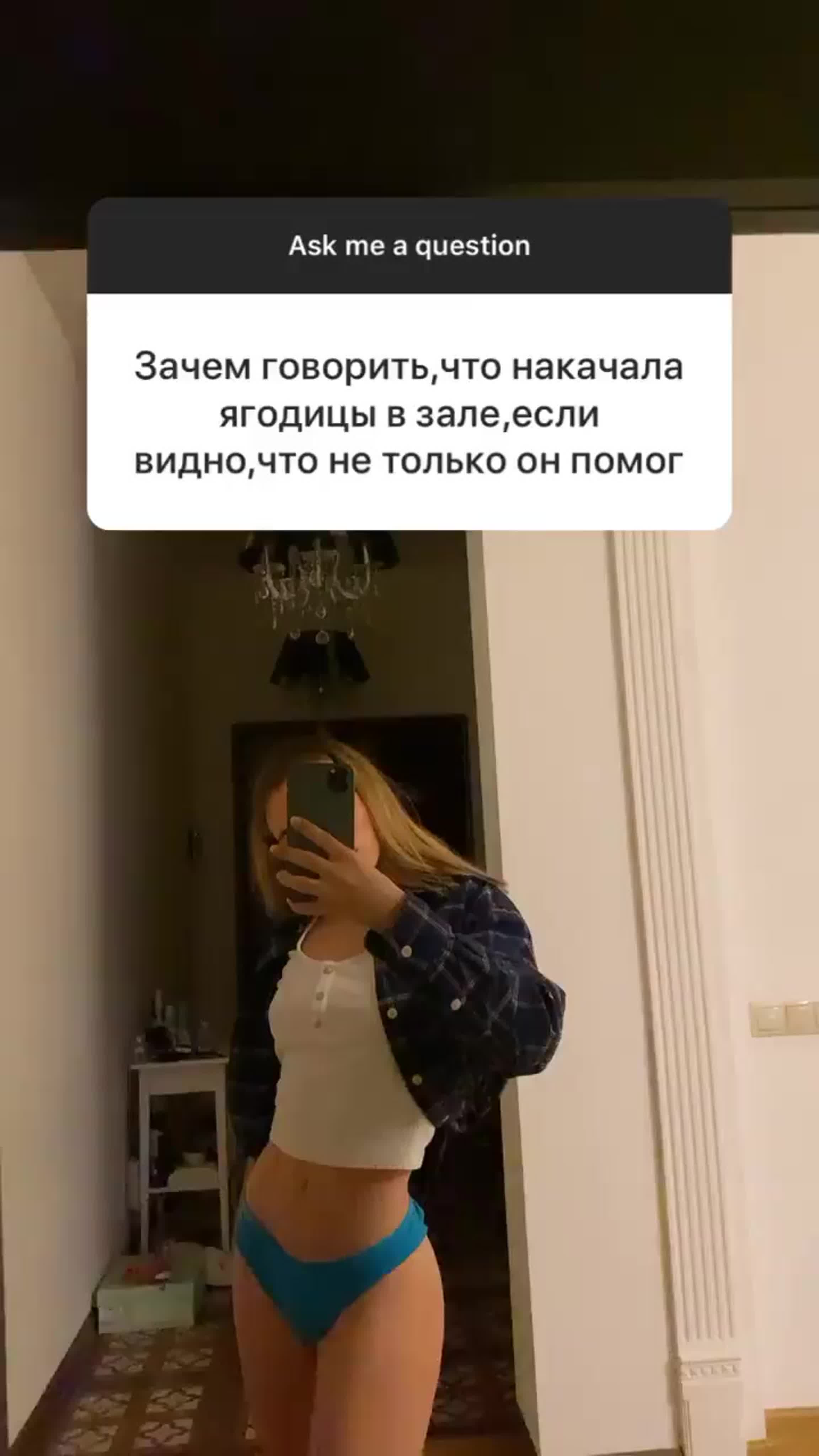 голая маряна ро 