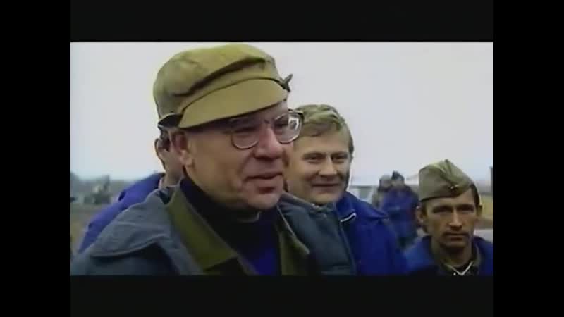 Профессор легасов объясняет ликвидаторам, что радиация это даже полезно