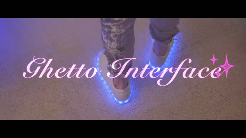 Ghetto interface russian hype `94