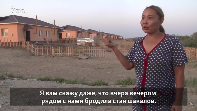 Пара досок – «мост»? многодетные недовольны инфраструктурой в новостройках