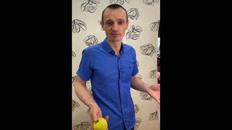 Продам жену