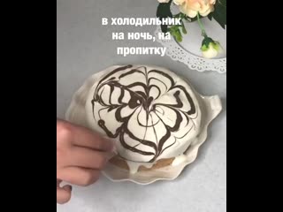 Бисквитный тортик 🍰