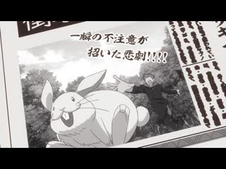 07 девушка сэнрю / senryuu shoujo [mustadio & brigellia & jessc]