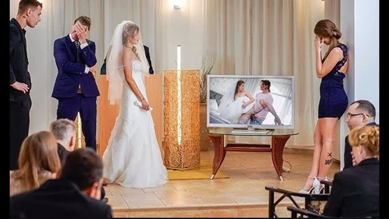 Реальный на свадьбе - видео. Смотреть реальный на свадьбе - порно видео на riosalon.ru