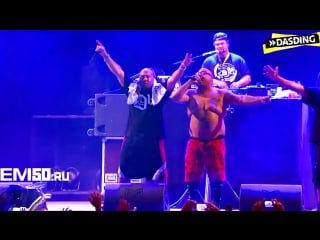 D12 fight music, purple pills, my band live on openair frauenfeld 2015