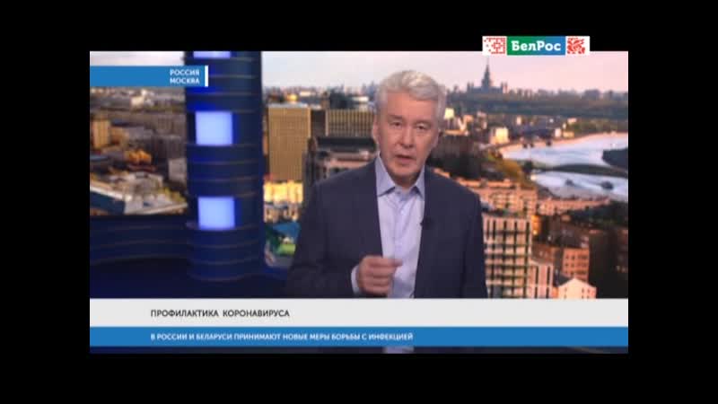 23 03 2020 1500мск sd480 союзинформ