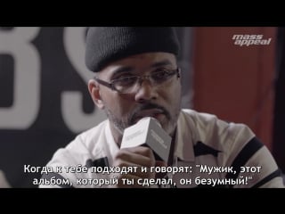 Main source 25 years of breaking atoms [february 1, 2017] [russian subtitles felix montana]