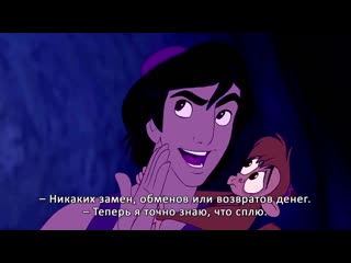 Фразы из мультиков disney, которые значат намного больше, чем кажется