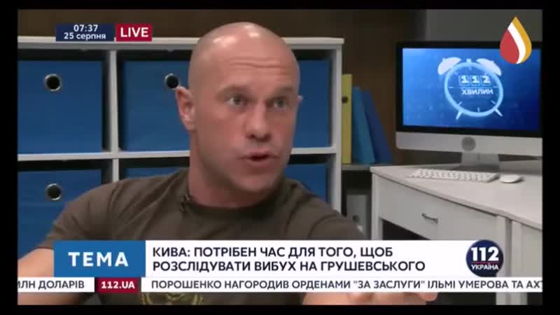 Вафлист #кива предлагает уничтожать и резать русских людей