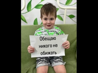 Группа «теремок» 🏠