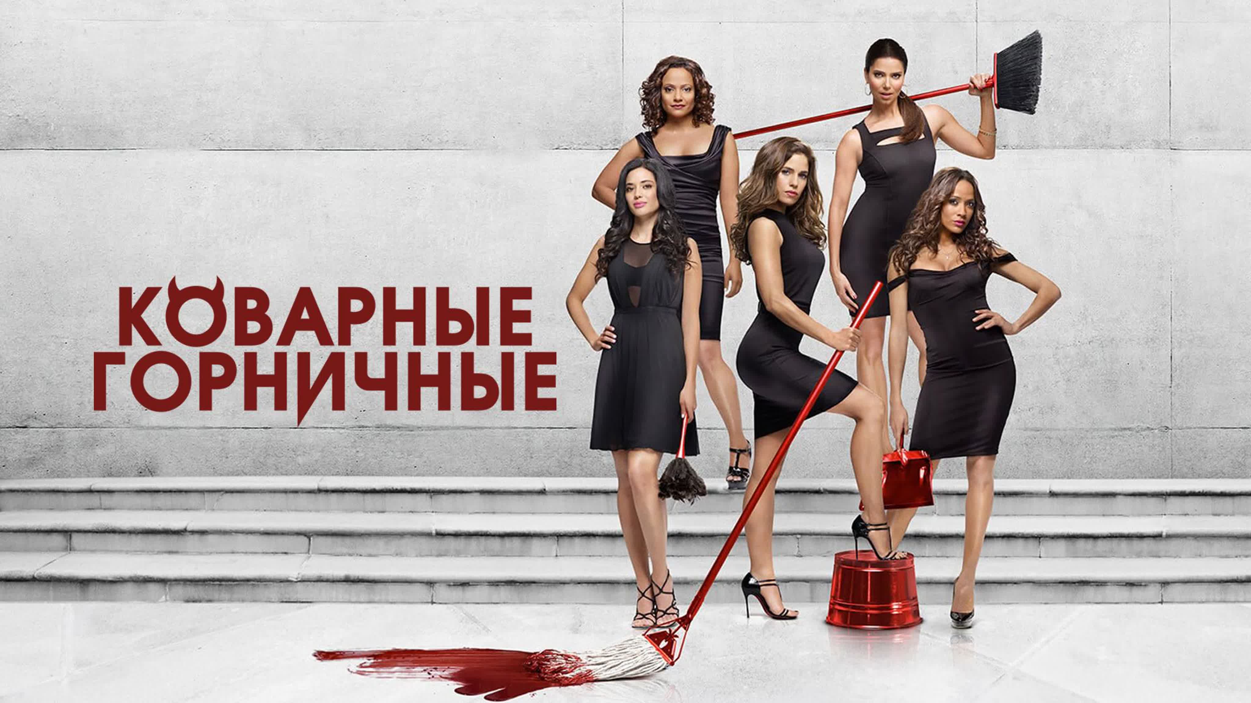 Ева Лонгория продлила сериал 