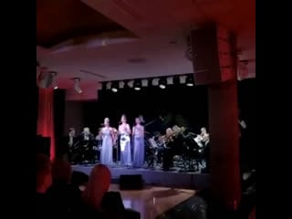 Amapola продолжение