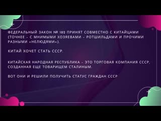 Как самоизолированным избежать депортации и признания недееспособным