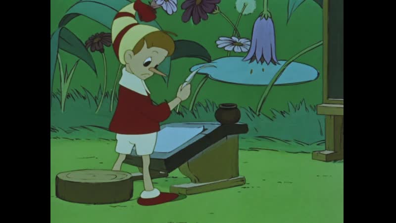 Приключения буратино (мульт)