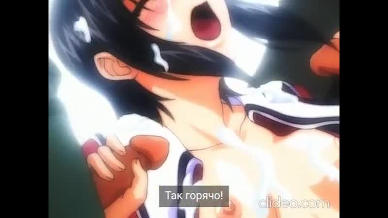 Shin saishuu chikan densha 1 хентай без цензуры hentai uncensored анал anal школа большая грудь
