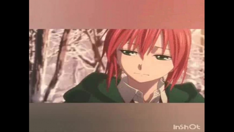Элиас и чисе 8