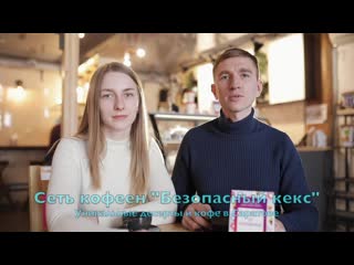 Приятная новость!