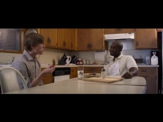 Берегите свой мир