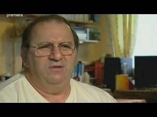 Врач для толстяков сезон 3 алан и джейн