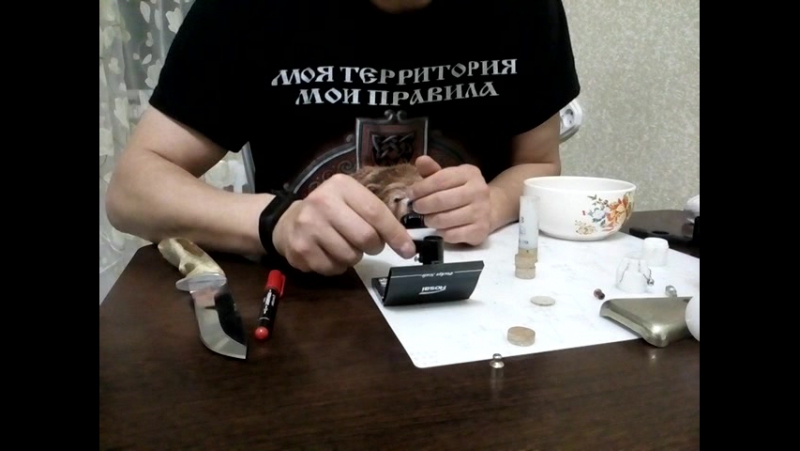 Снаряжение патронов на утку