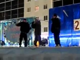 Virus leon g 94 and freemax