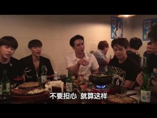 160713 beast ribbon live