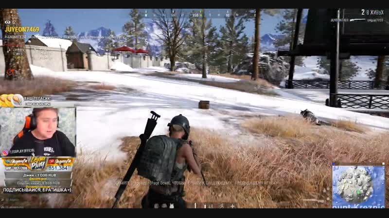 Lega play троллит читера))))угар 20 02 19