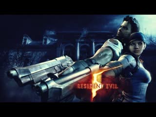 Resident evil 5 [dlc] прохождение, lost in nightmares (потерявшиеся в кошмарах)(без комментариев)