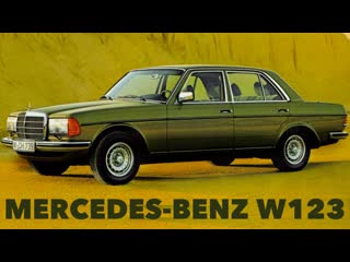 Mercedes benz w123 nokia 3310 автомобильного мира