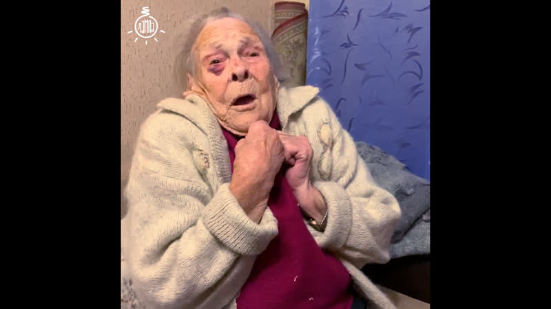 Лампа яркие новости и дарим авто на новый год! беременная женщина с подельницей связали и пытали 94 летнего ветерана