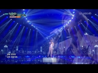 Kbs music bank e946 180914 1080p next