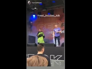 Real kolibri kdk~1558792152~2051619925927998880 3268149368 mp4