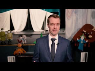 Фестиваль "сибирь терра магика"